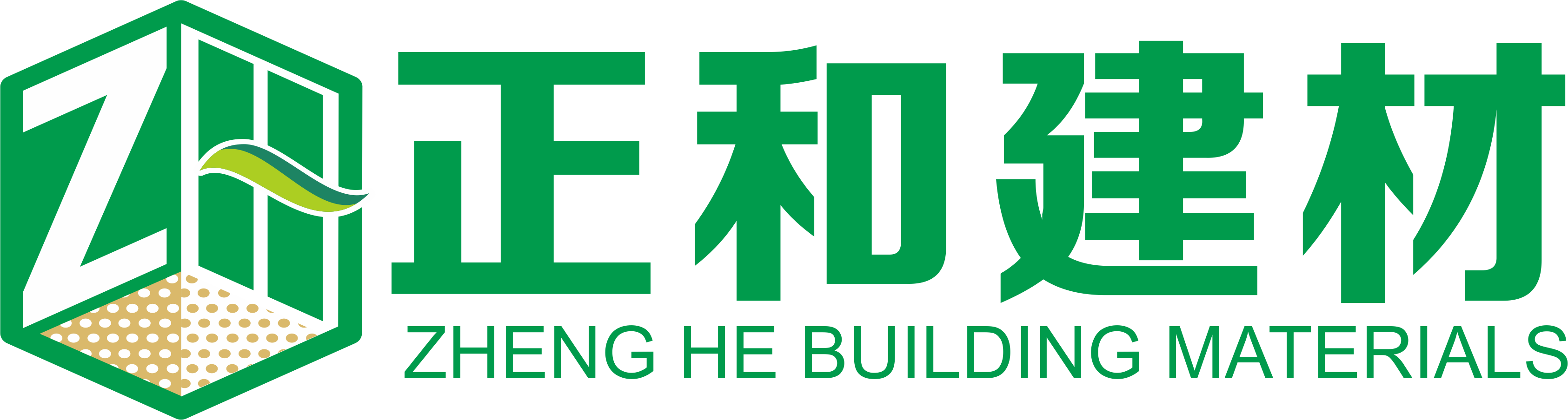 广西正和建材有限公司